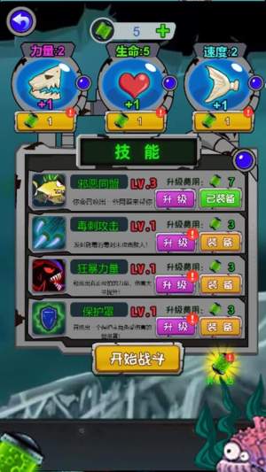 养个小乖乖先行服