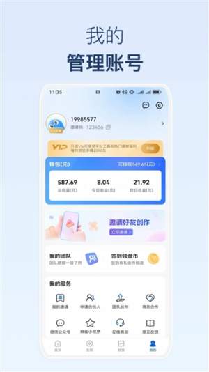 麻雀Matrix老版本