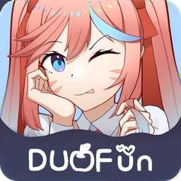 duofun免费正版
