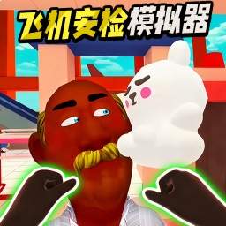 帮他查违规汉化版