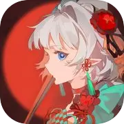 万华律精简