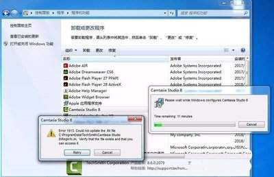 camtasia studio8卸载失败提示Error1913怎么办