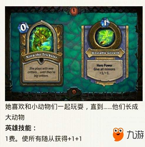 踢蹋爵士的冒险邪教徒基地卷轴1在哪