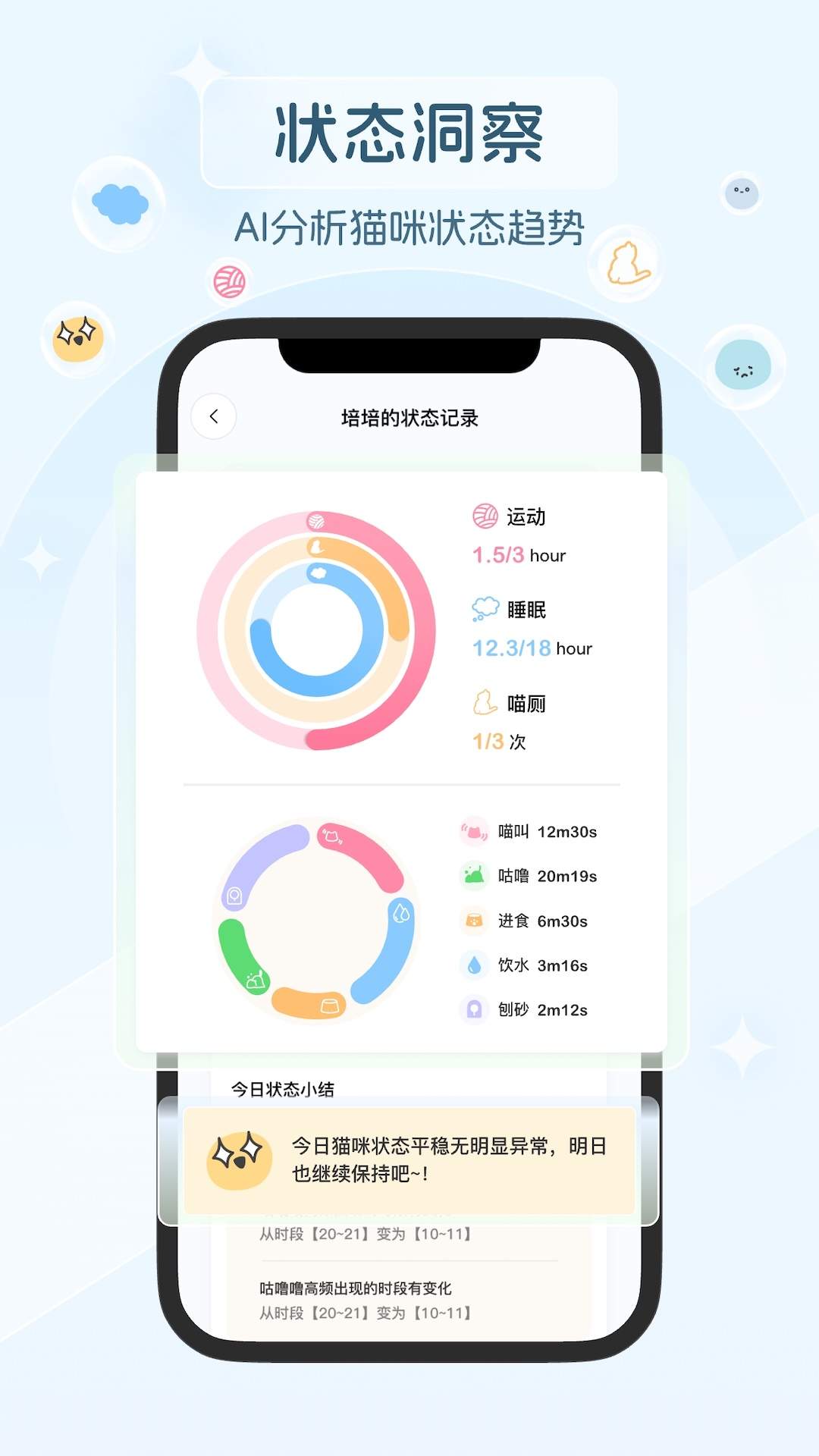GuluLoop老版本