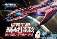 大话西游养生服新手怎么玩