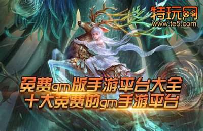 灵武世界主C怎么选
