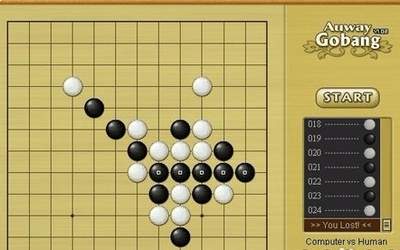 妹居物语五子棋玩法是什么