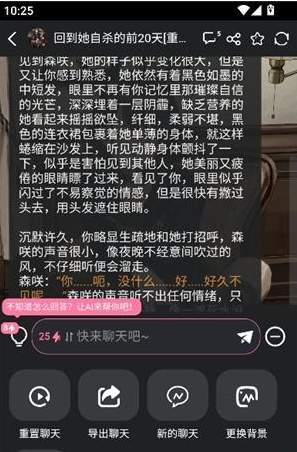 meimodu无会员