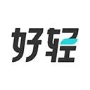 好轻会员免登录