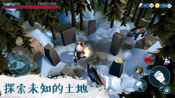 文兰故事移植版