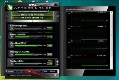 msi afterburner怎么设置显卡频率