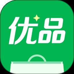 创新优品老版本