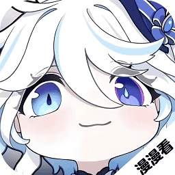 漫漫国官网版