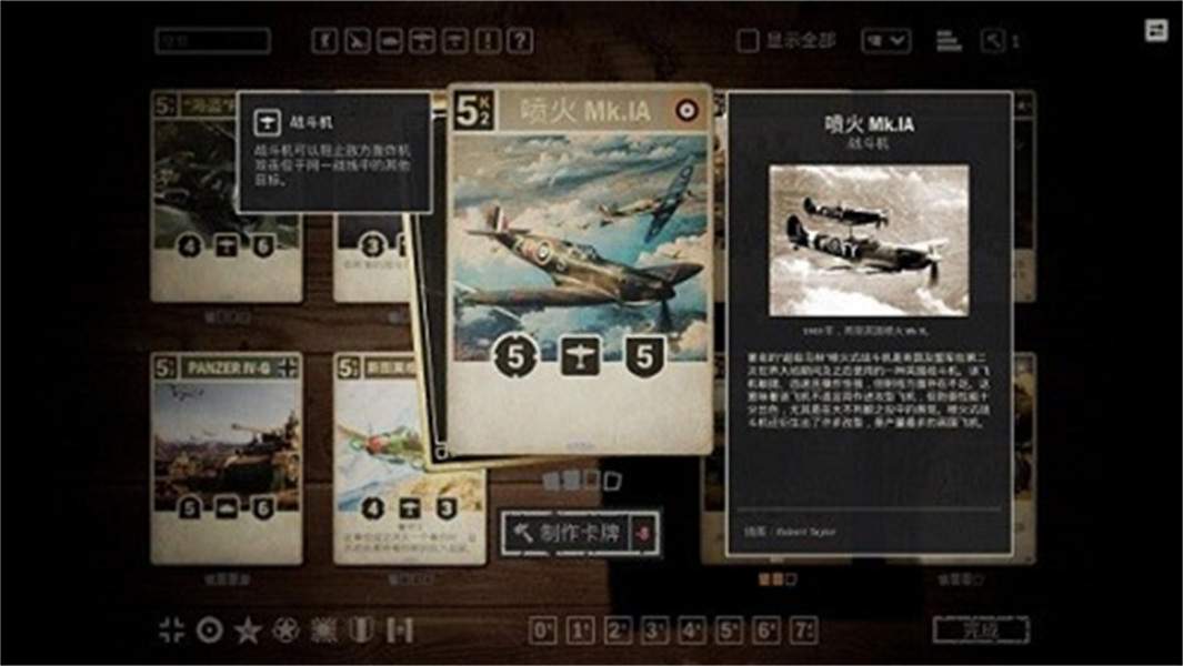 kards2025测试版