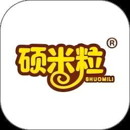 硕米粒纯净版