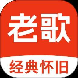 汽泡音乐手机版