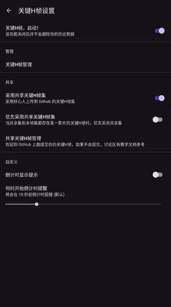 哈尼么1.么免费正版