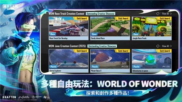 pubg地铁逃生苹果移植版