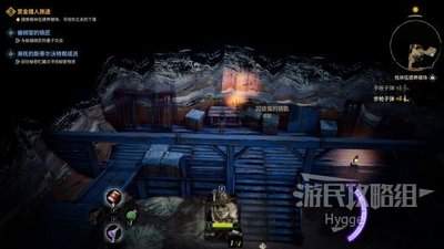 笼子如何用队友当燃料探索地下世界