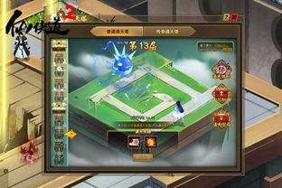 消消英雄2如何获取资源