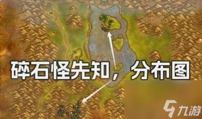 符文世界龙之荒野怎么快速砍树