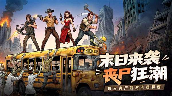 加勒比帝国中文版