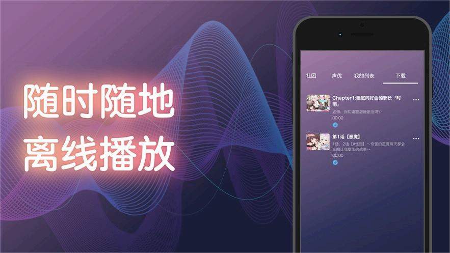 Dlsite免费正版