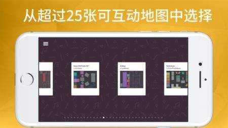 PlayGround修改版