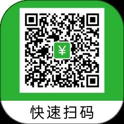 微扫一扫二维码安卓正版