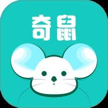 奇鼠故事会官方版