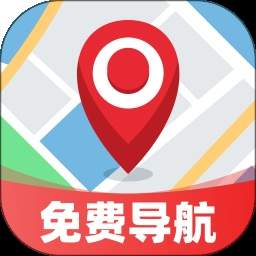 免费卫星全民导航官方版