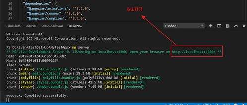 Visual Studio Code如何把markdown文件转成PDF