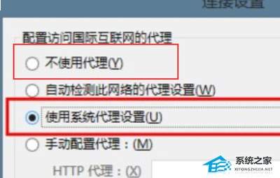 火狐浏览器如何配置多级代理链应对复杂网络环境