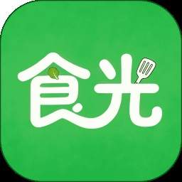 食光漫记免费正版