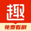 趣悦免费小说会员免登录