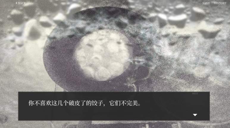 大家一起BUG饺子修改版