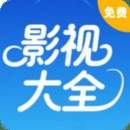 爱坤影视老版本