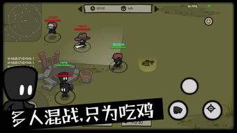 选技大乱斗新手怎么玩