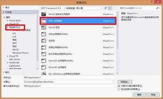 Visual Studio如何开启和关闭垂直滚动条缩略图模式