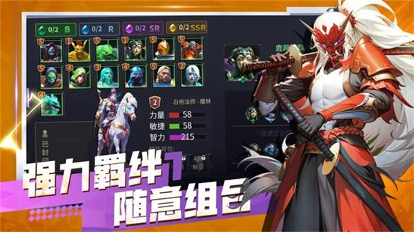 无尽回廊汉化版
