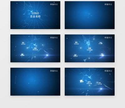 ae怎么制作碎片文字动画
