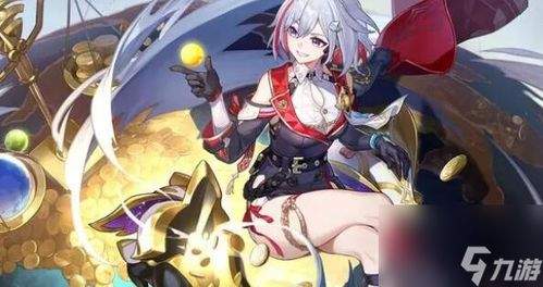 崩坏星穹铁道吉尔伽美什技能是什么