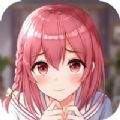 少女的秘密ios免广告版