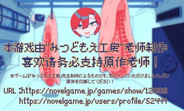 冰点下30度的绝望免广告版