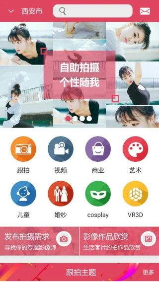 剪映AI写咖啡店探店视频提示词怎么避免内容发散