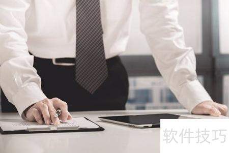 如何开烟酒商行全攻略