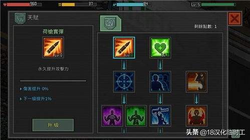 生存游戏物资怎么获取