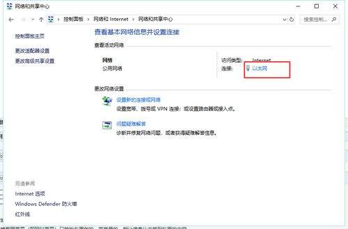 如何设置Focus会话时长