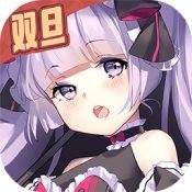 魂器学院存档版