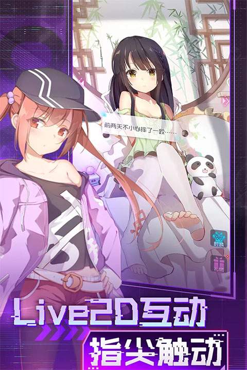 魂器学院存档版